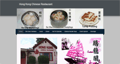 Desktop Screenshot of hongkongdimsumindurham.com